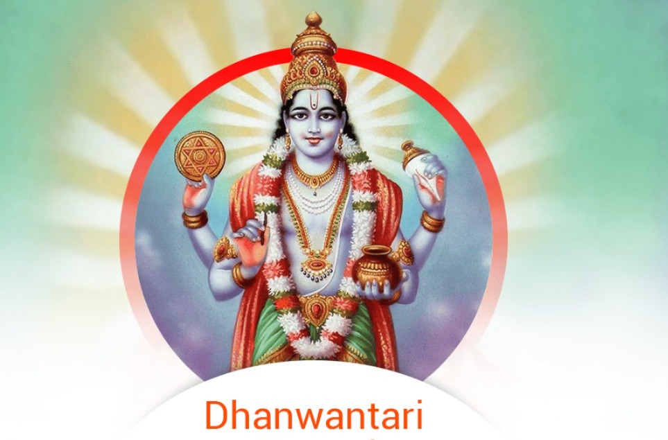 Dhanvantari, Who is Dhanvantari, Dhanteras Puja, Story of Dhanvantari, Lord Vishnu, God of health