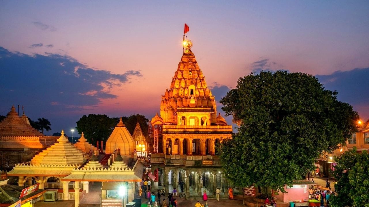 Ujjain Mahakal Mandir