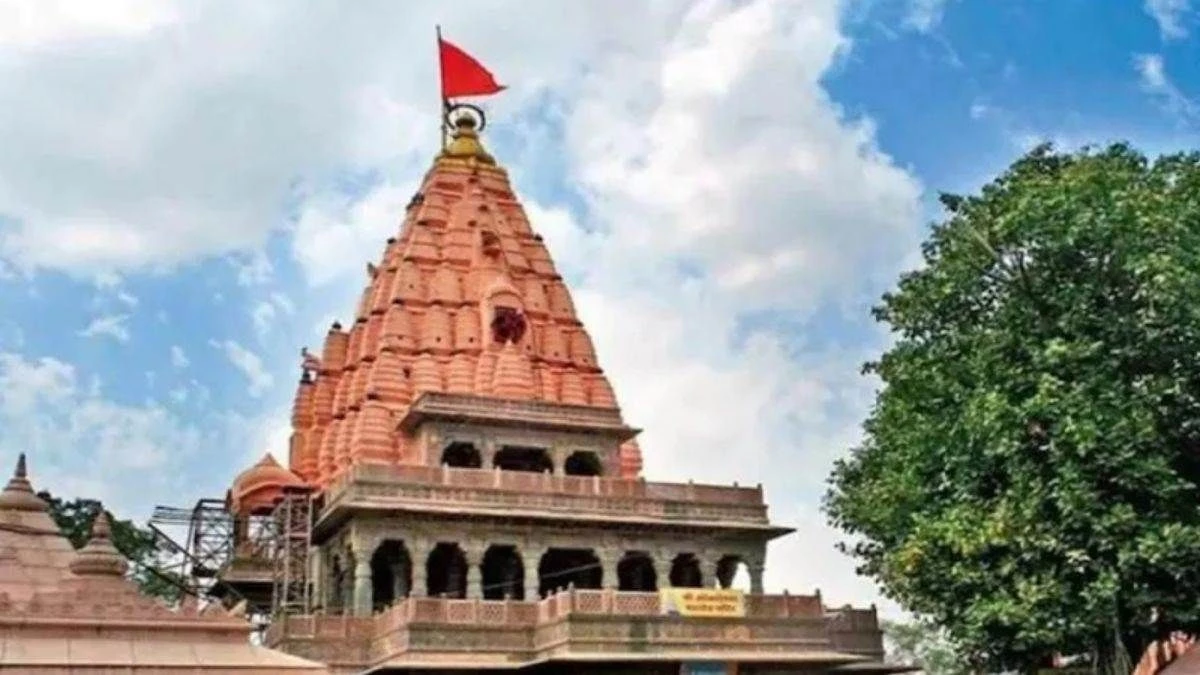 Ujjain Mahakal VIP Darshan