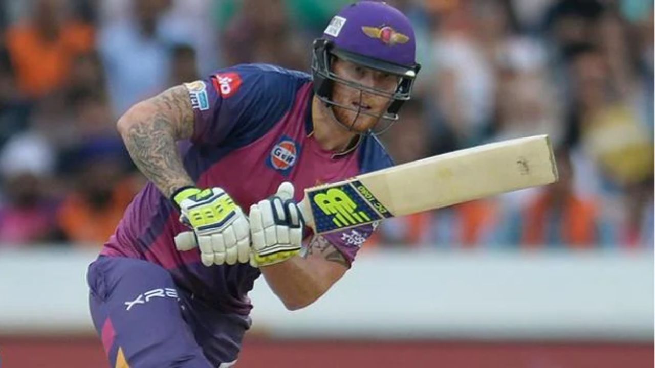 Ben Stokes IPL 2017