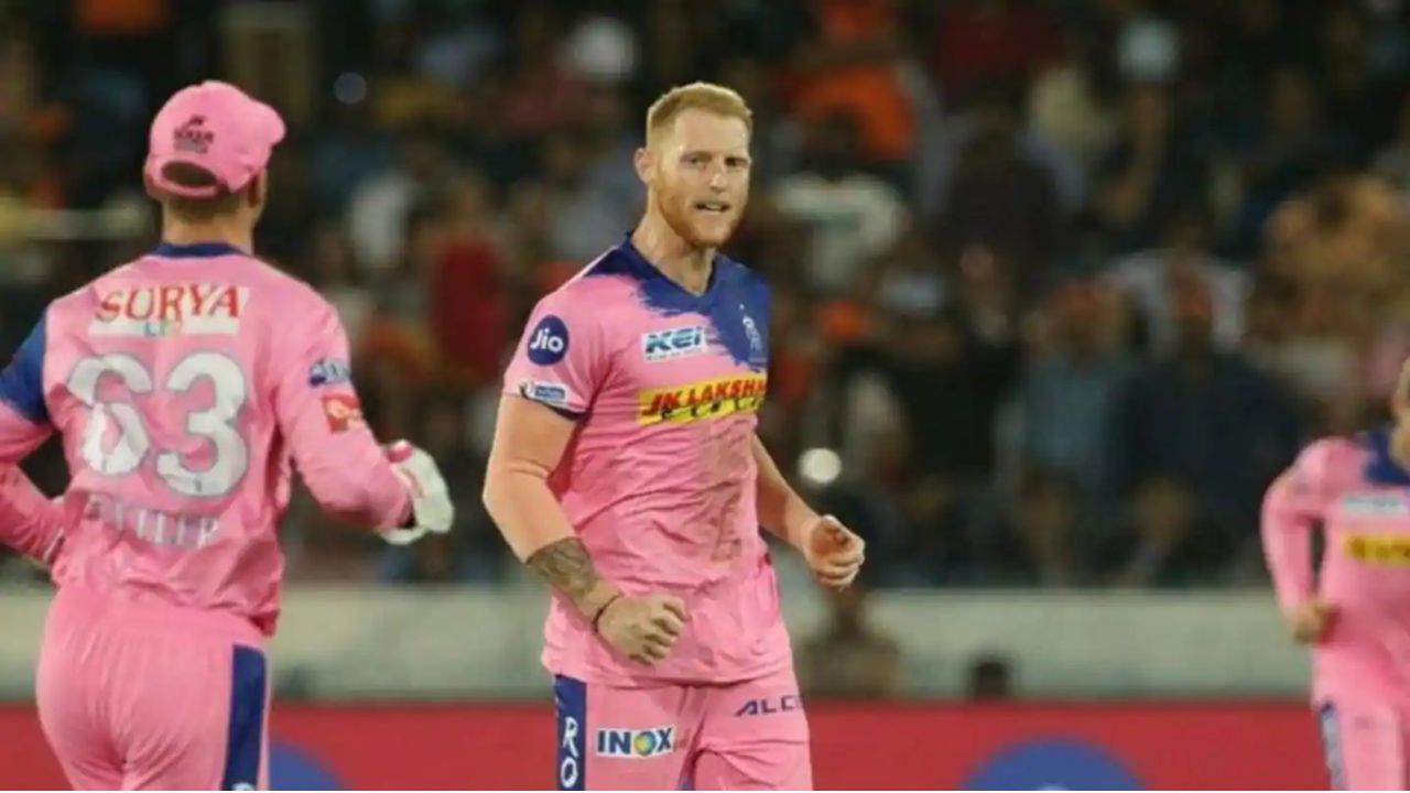 Ben Stokes IPL 2018