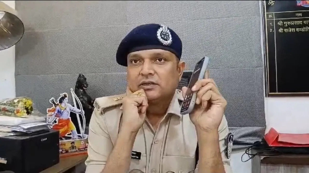 Fake Police Exposed