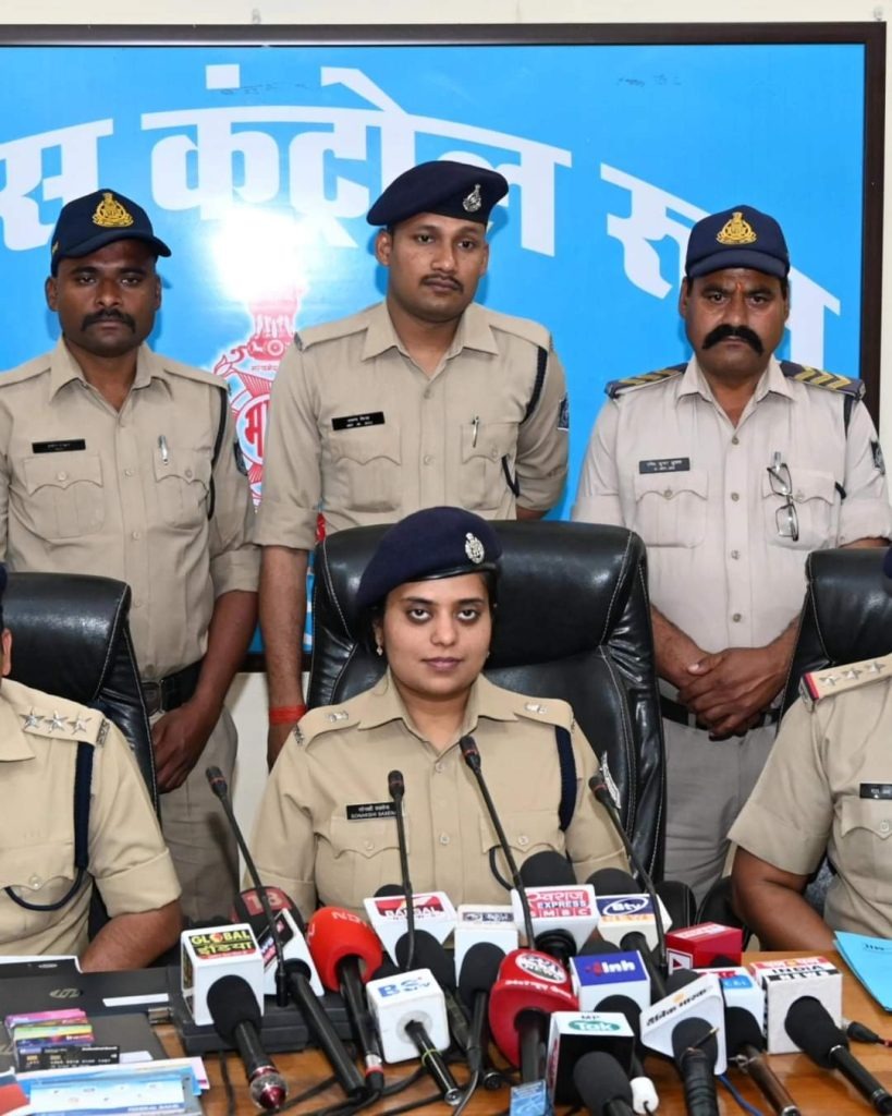 IPS Sonakshi Saxena 