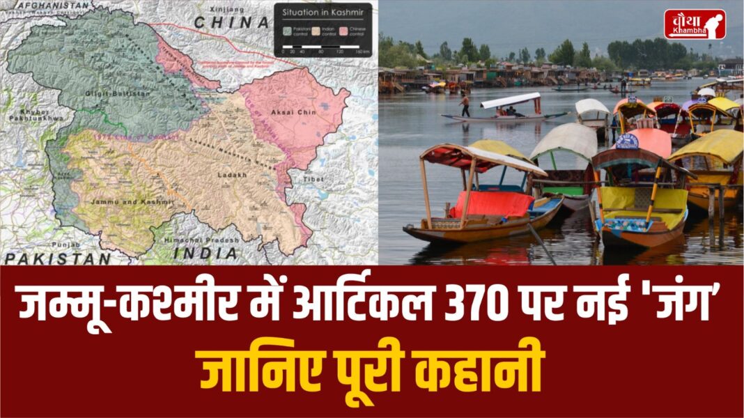 Jammu-Kashmir And Article 370