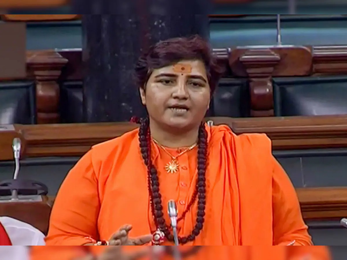 Pragya Singh Thakur 