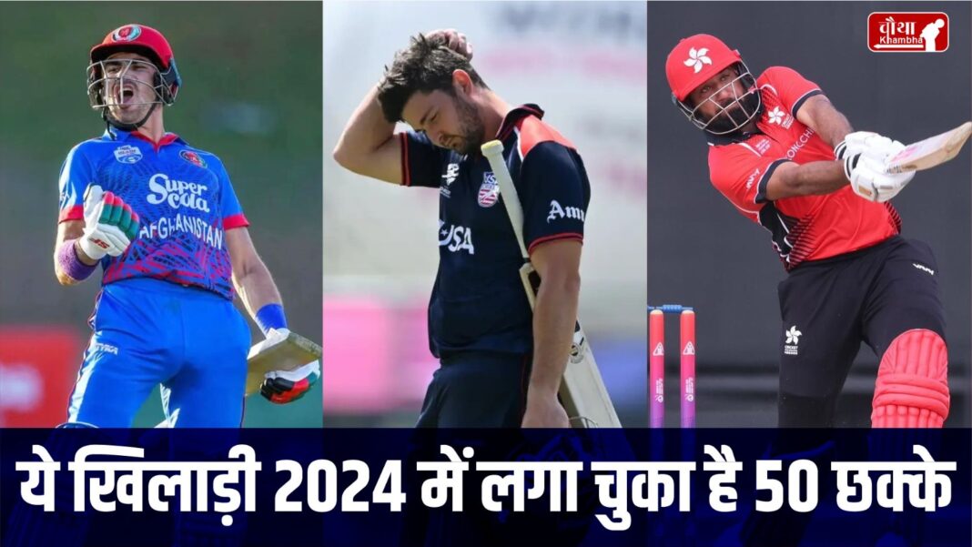 Most Sixes in 2024