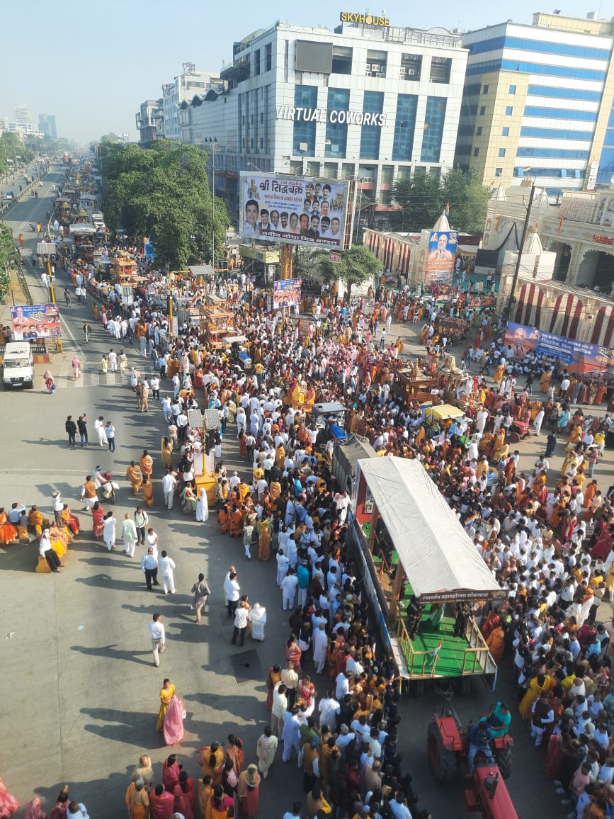 Rath Yatra World Record