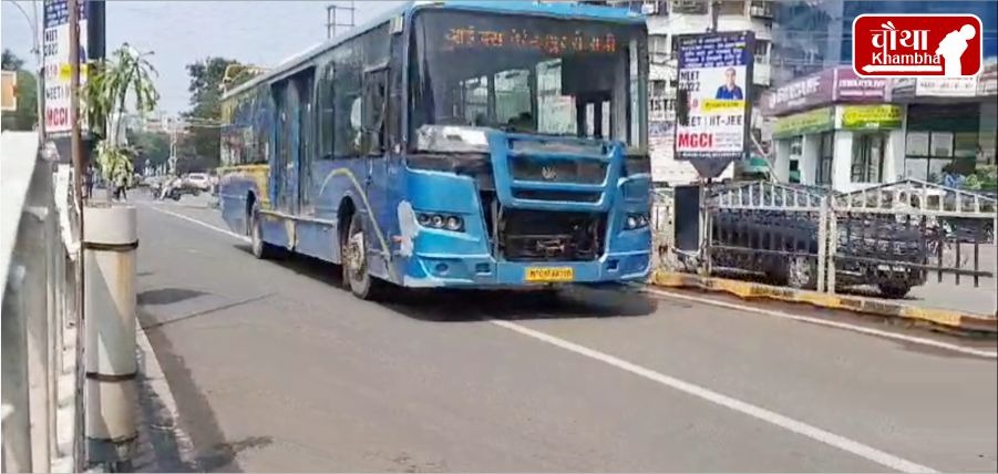 Indore BRTS, Indore BRTS will be removed, CM Mohan Yadav, Indore News, Indore BRTS News,