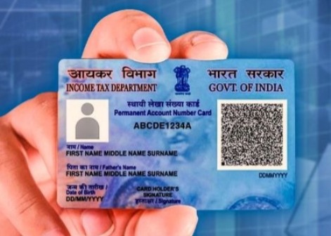 PAN 2.0, PAN card, PAN card update, new PAN card, PAN card QR code