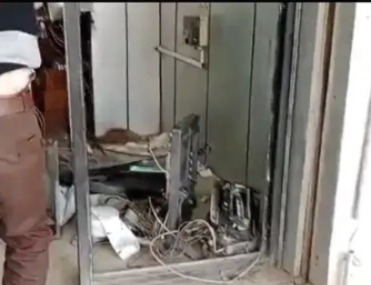 , ATM machine found in Datia, 9 lakh cash missing, thieves stole ATM, ATM stolen from Dabra,