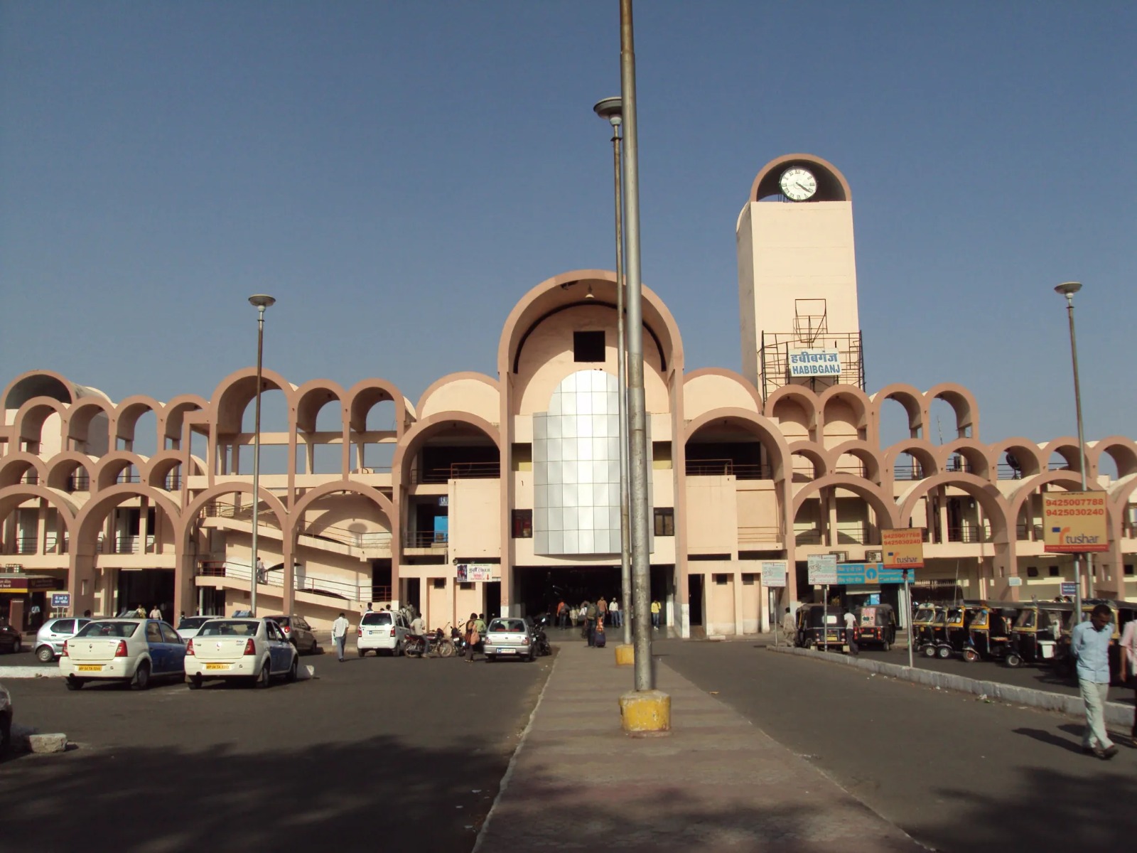 Bhopal Railway Station