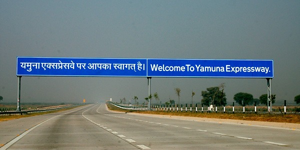 Yamuna Expressway, Yamuna Expressway speed limit reduced, challan on Yamuna Expressway,