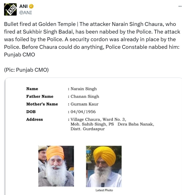 Sukhbir Badal, Sukhbir Badal attacked, Amritsar, Golden Temple, Narayan Singh chaura, accused Narayan Singh Chaura,