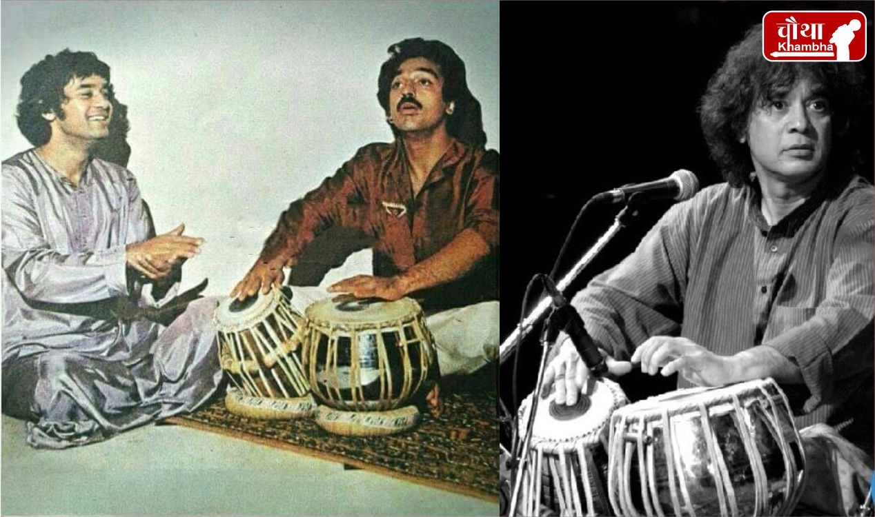 zakir hussain, ustad zakir hussain, zakir hussain Passed Away, zakir hussain news, idiopathic pulmonary fibrosis,