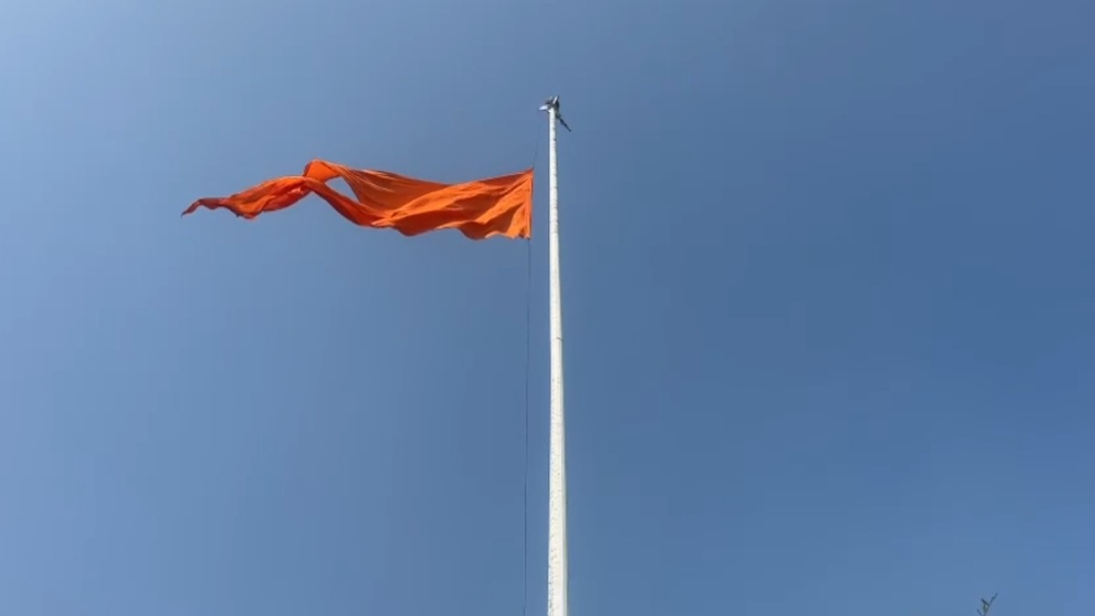 Saffron Flag Removed