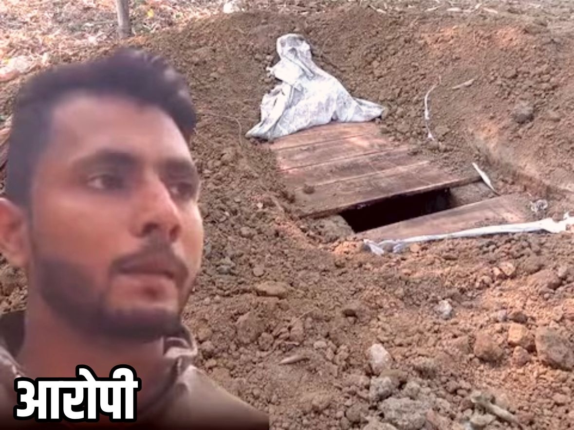 Dead body taken out from the grave, dever dug out body of bhabhi,