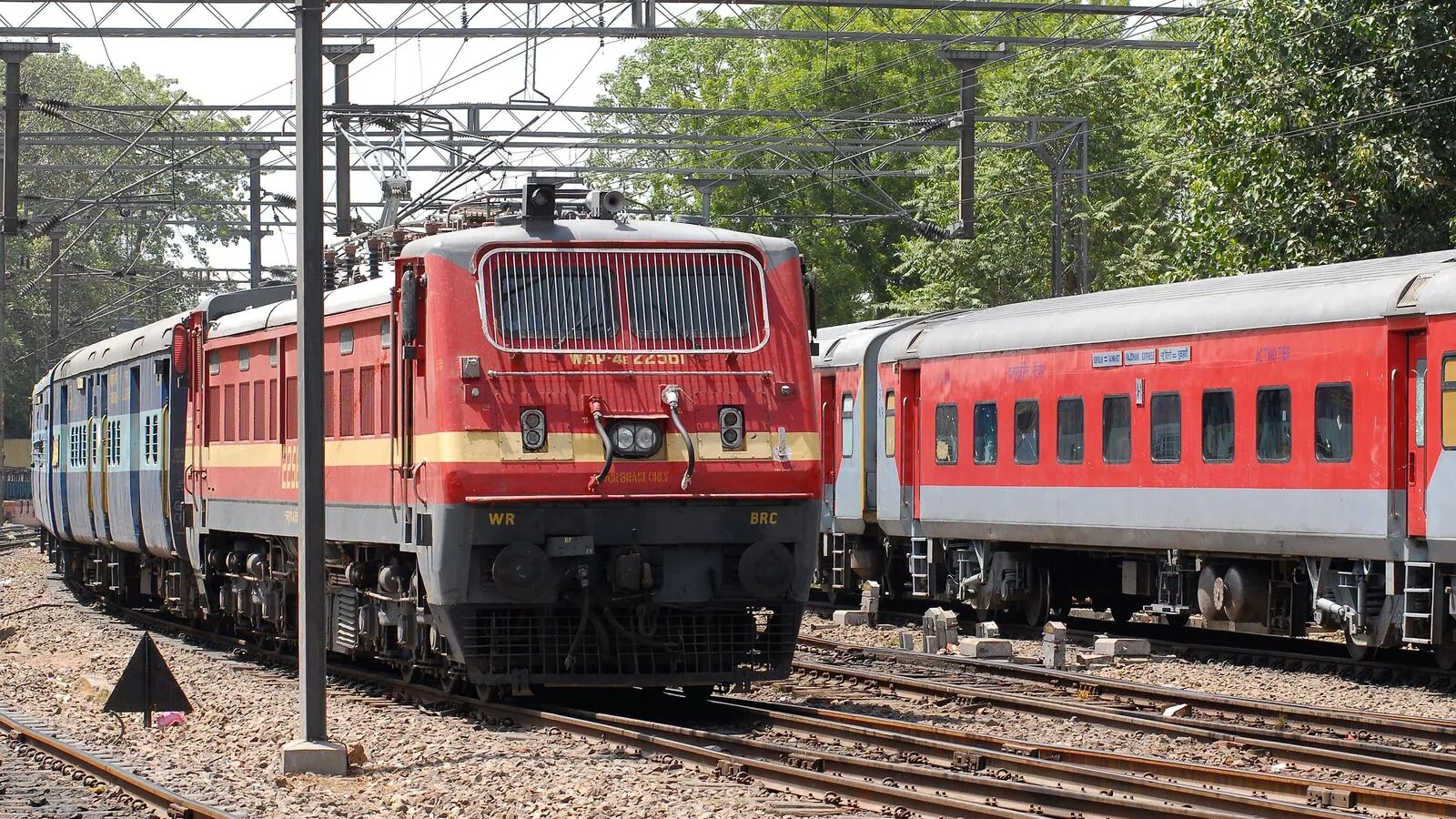 Mahakumbh Special Train