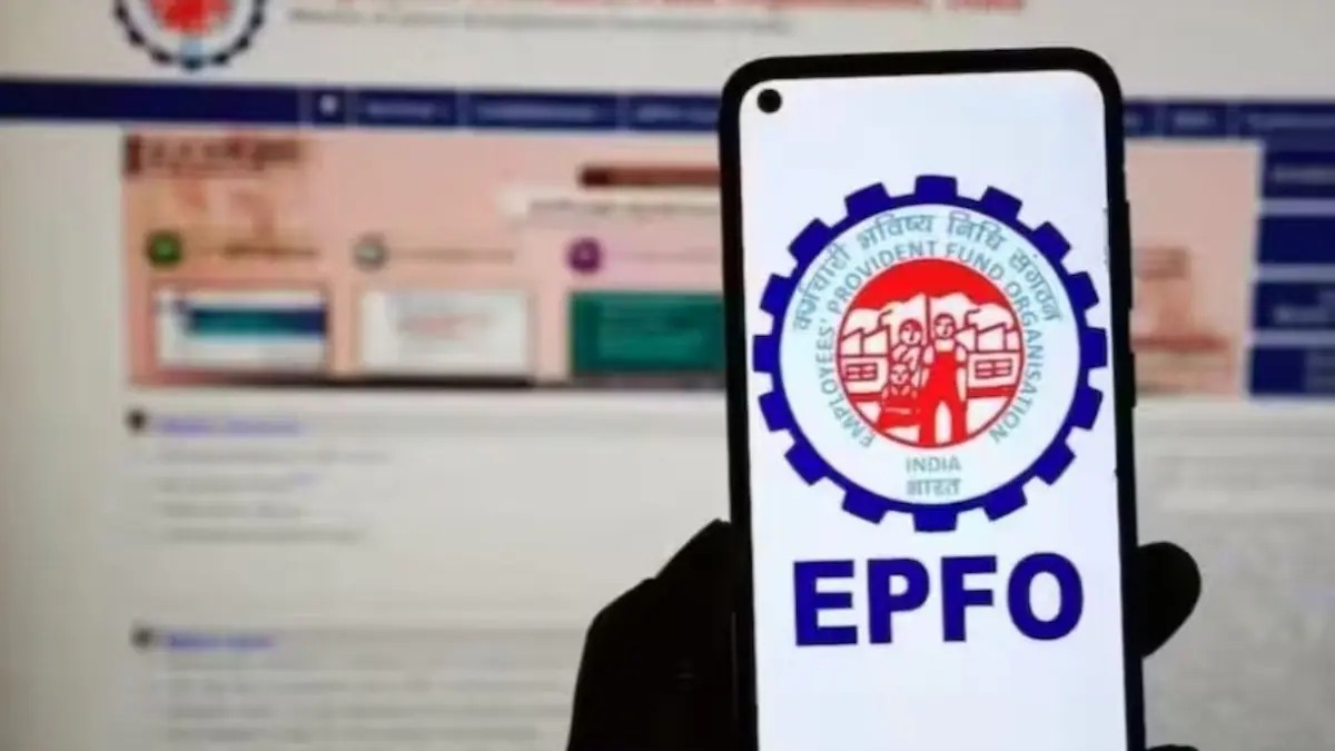 EPFO Rules Change