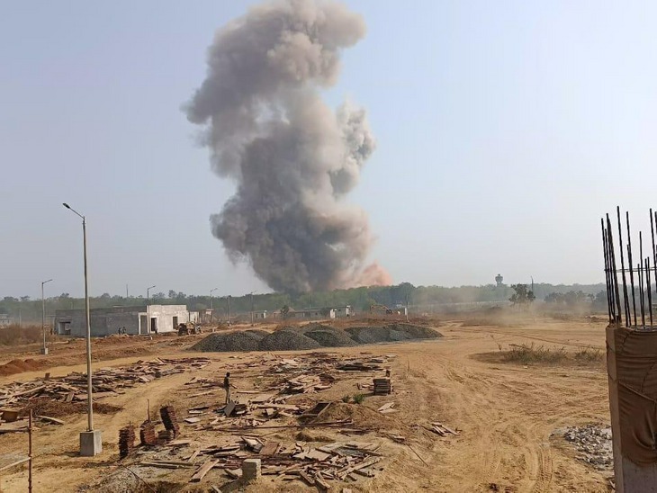 Bhandara Ordnance Factory Blast