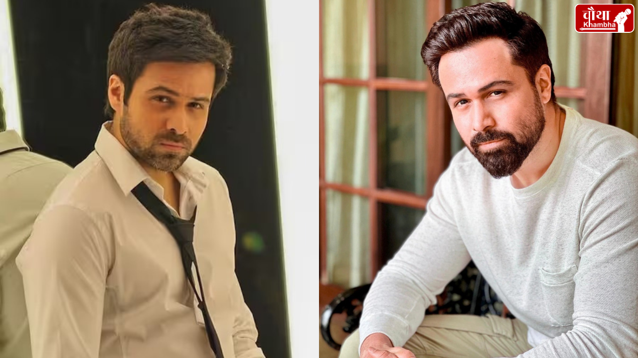 Emraan Hashmi