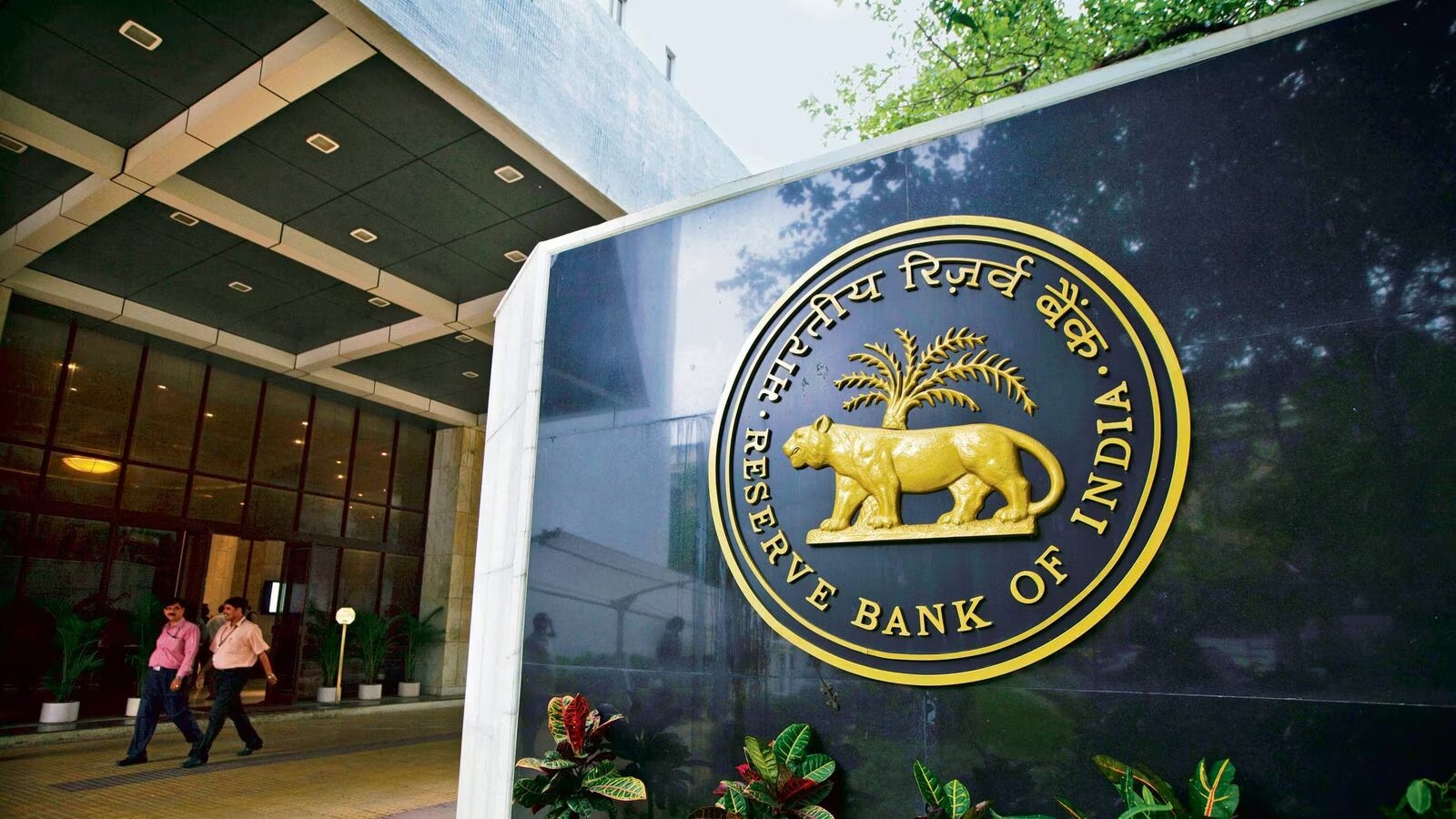 Reserve Bank of India