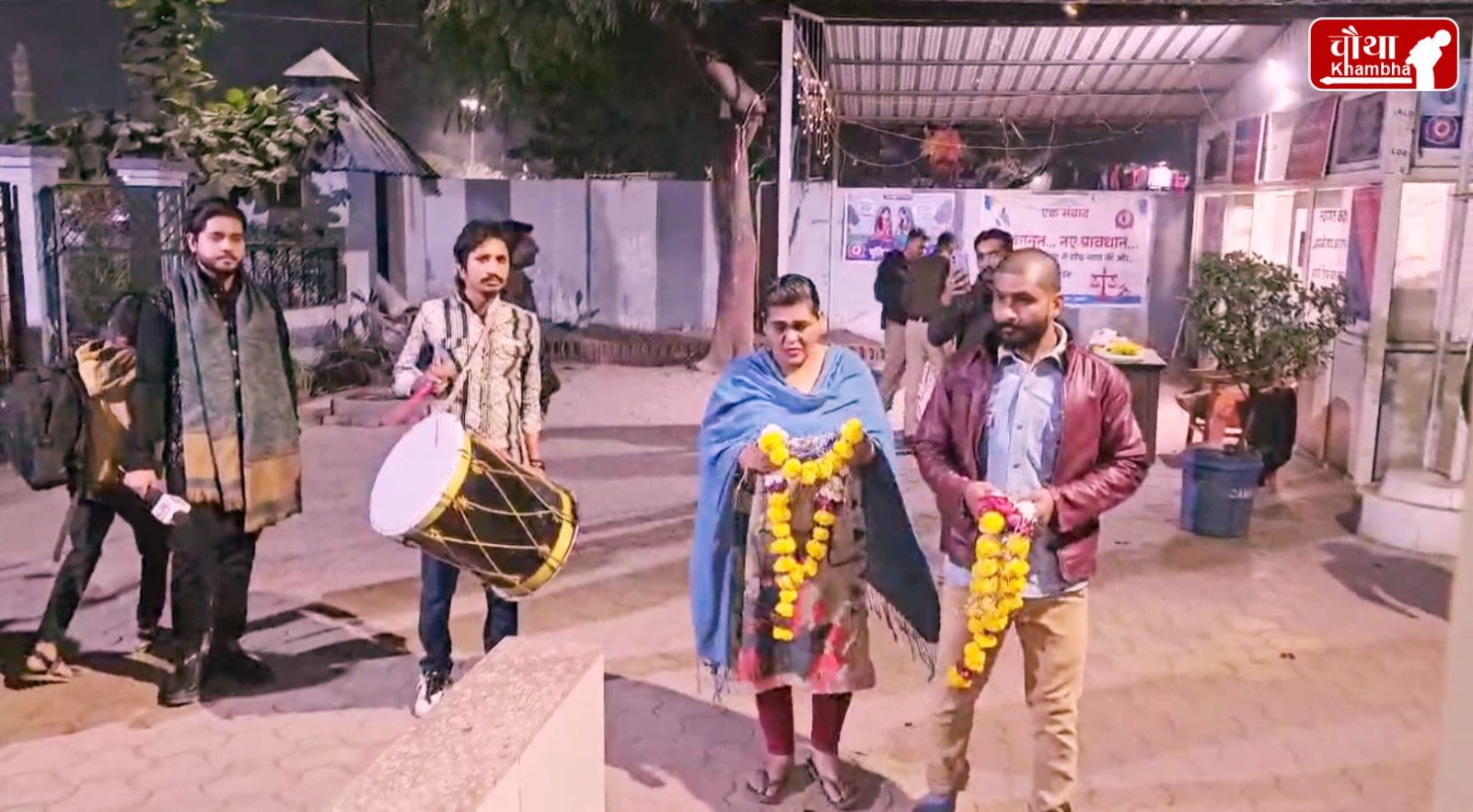 woman made him wear a necklace, Indore