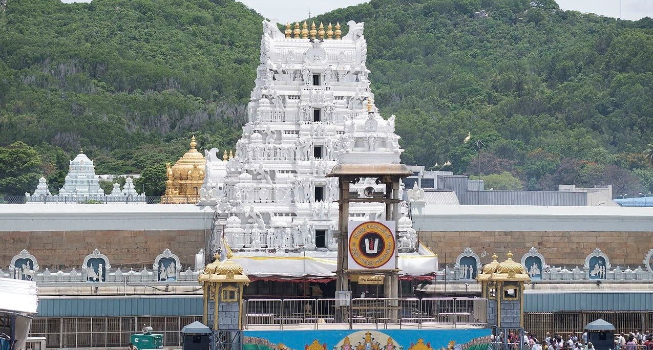 Tirupati Balaji Temple