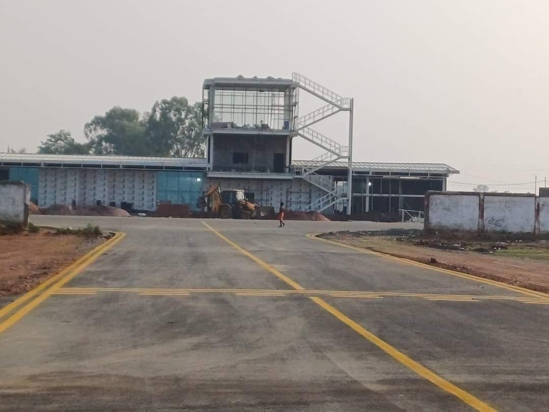 Satna Airport