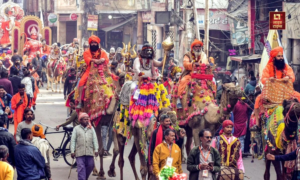 Kumbh and Kalpavas