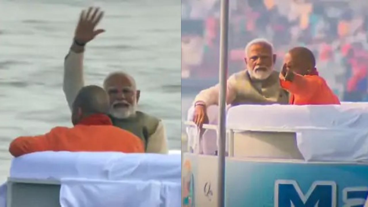 PM Modi Mahakumbh Triveni Sangam Snan