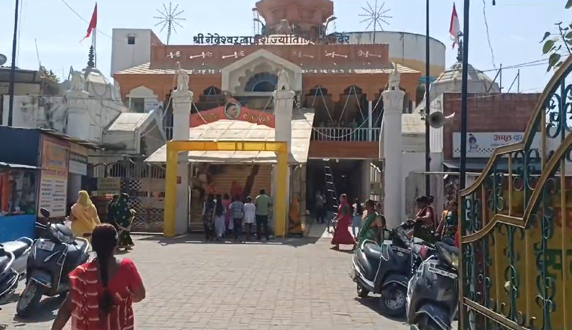 परदेशीपुरा स्थित गेंदेश्वर महादेव मंदिर 