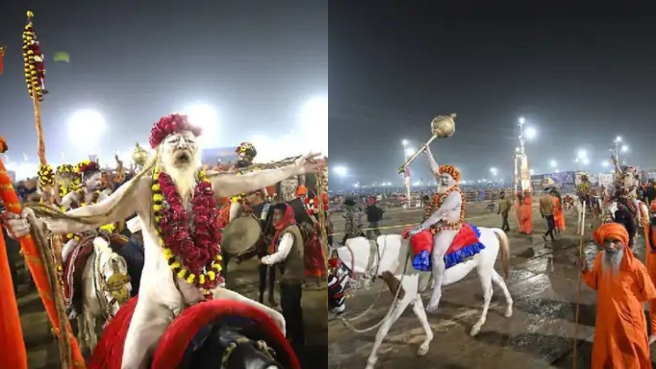 Maha Kumbh Amrit Snan 2025