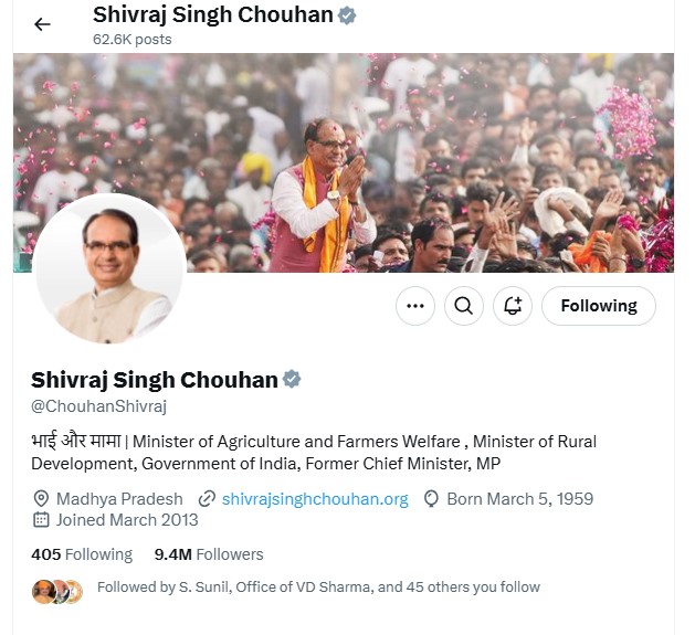 Shivraj Singh Chauhan