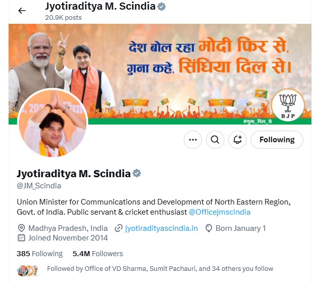 Jyotiraditya Scindia