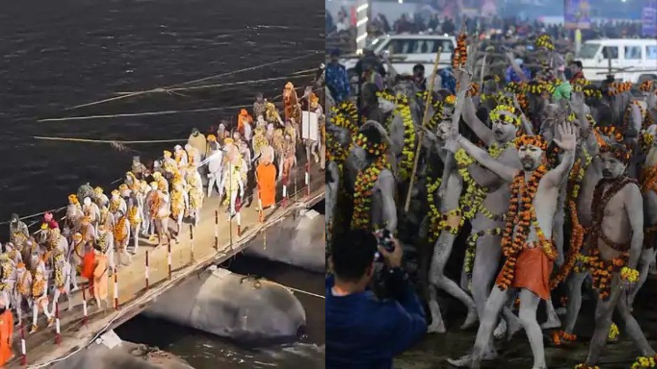 Maha Kumbh Amrit Snan 2025