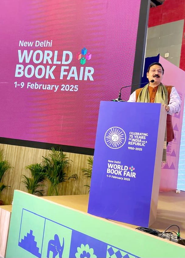 World Book Fair 