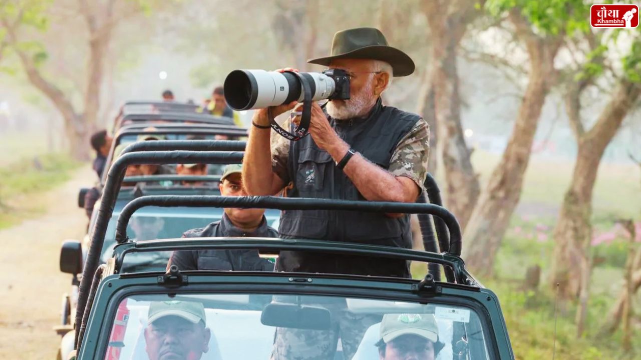 Gir National Park, Jungle Sोafari, Gir, PM Modi, Narendra Modi, Narendra Modi Jungle Safari,