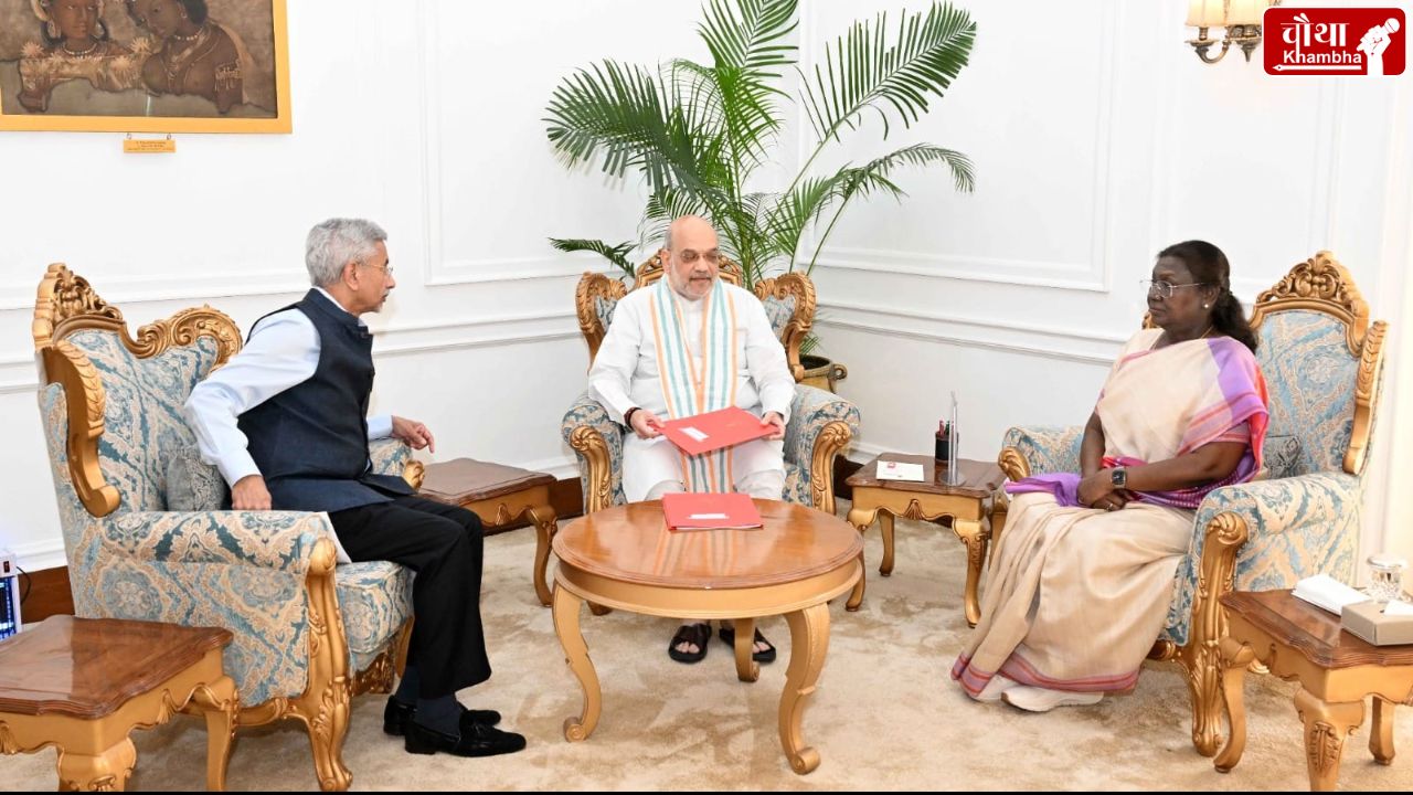 Pahalgam Attack Response