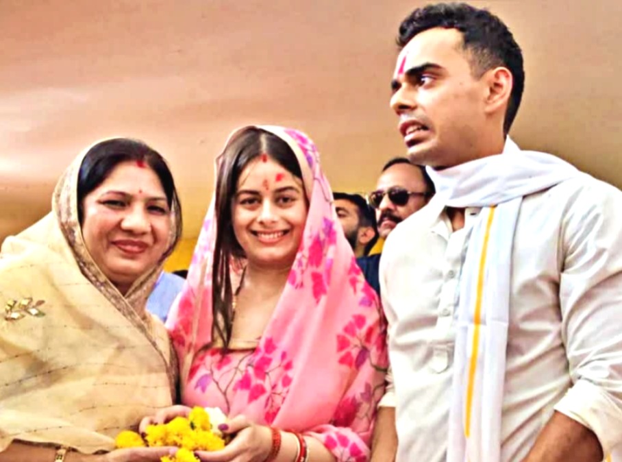Union Minister Shivraj Singh, Shivraj's daughter-in-law, Amanat, Kartikeya, Amanat Bansal,