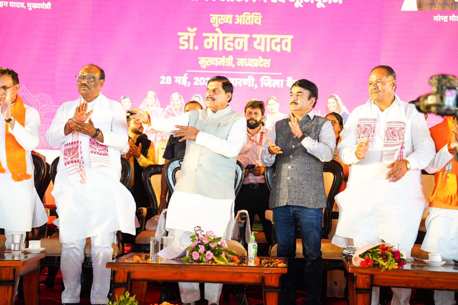 Ladli Behna Yojana, Government of Madhya Pradesh, Women Empowerment, CM Mohan Yadav, Lakhpati Didi Yojana,