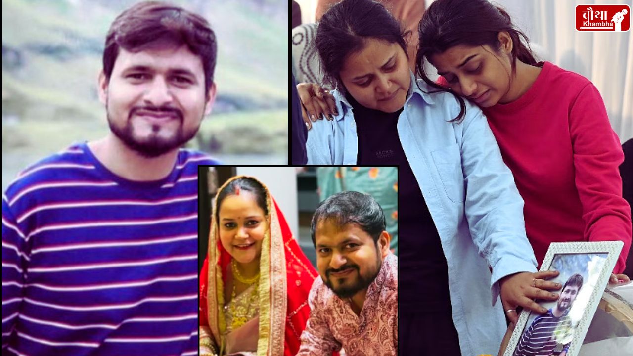 PM Modi Kanpur, Shubham Dwivedi, Shubham Dwivedi Family, Aishanya, Pahalgam Attack, Operation Sindur, 