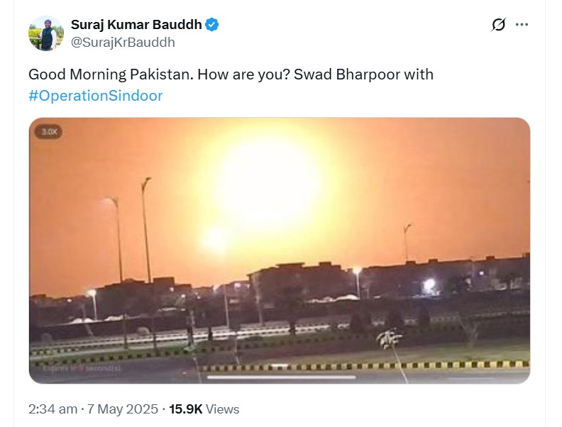 Memes on Pakistan, Operation Sindoor Memes, Air Strike Memes, India Pakistan Air Strike, Pahalgam Terror Attack