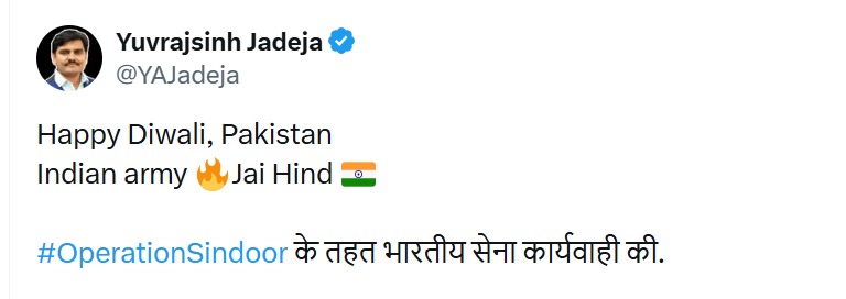 Memes on Pakistan, Operation Sindoor Memes, Air Strike Memes, India Pakistan Air Strike, Pahalgam Terror Attack