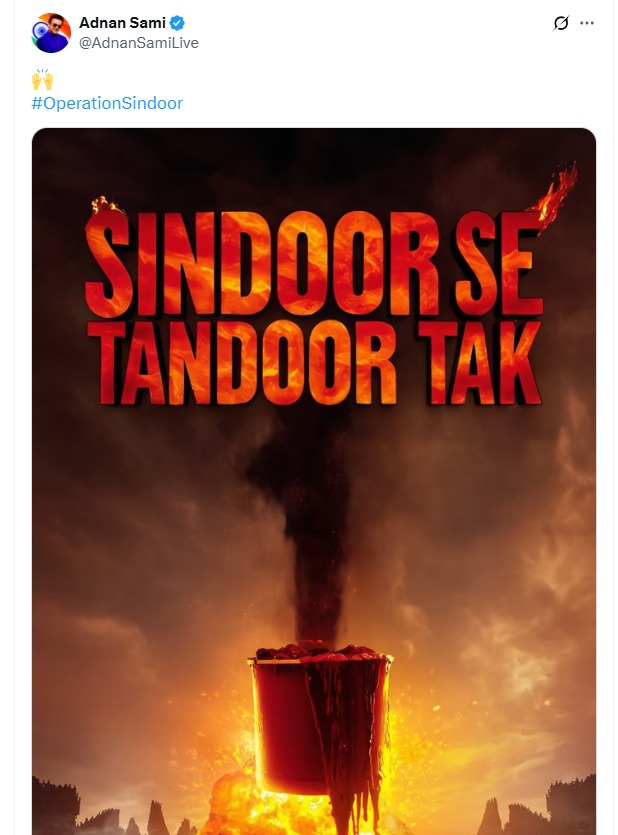 Memes on Pakistan, Operation Sindoor Memes, Air Strike Memes, India Pakistan Air Strike, Pahalgam Terror Attack