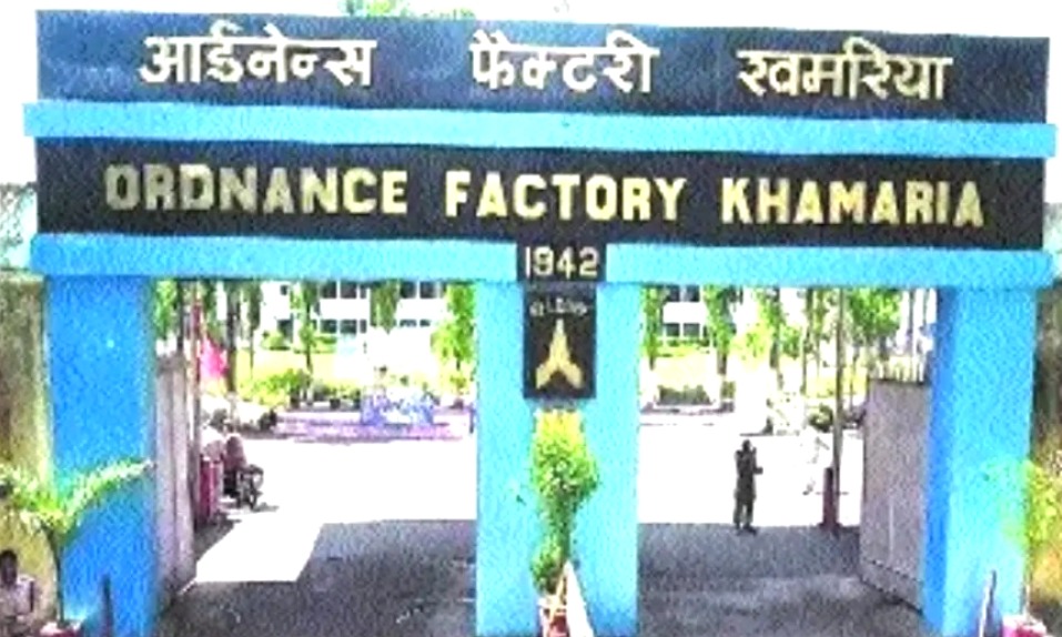 Madhya Pradesh, Indian Army, Jabalpur Ordnance Factory, Mhow Cantonment, Gwalior, Air Force Station, Indian Army MP,