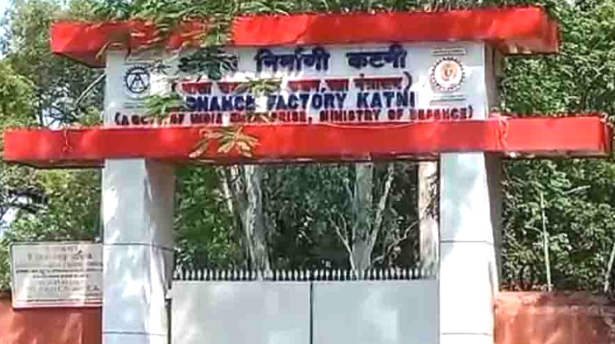 Madhya Pradesh, Indian Army, Jabalpur Ordnance Factory, Mhow Cantonment, Gwalior, Air Force Station, Indian Army MP,