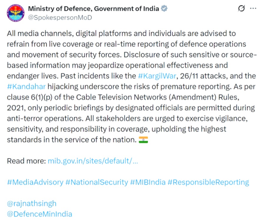 India Pakistan War, The Wire Blocked, Maktoob Media Ban, Media Advisory, Defence Ministry Directives, Military Secrecy, IT Act 2000