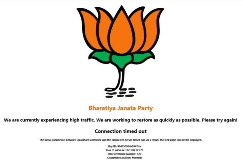 MP BJP website hacked, PFA Cyber Force, Operation Banyan-Al-Marsous, India-Pakistan cyber war, BJP website hacked,