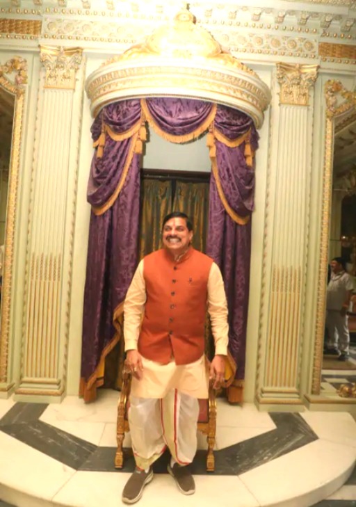 Devi Ahilyabai Holkar, Mohan Yadav, Indore Cabinet Meeting, Rajwada, MP Metropolitan Bill 2025,