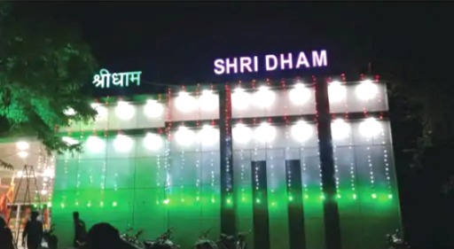 Amrit Bharat Station Scheme, PM Modi, Railway Stations in MP, Katni South, Shajapur Station,